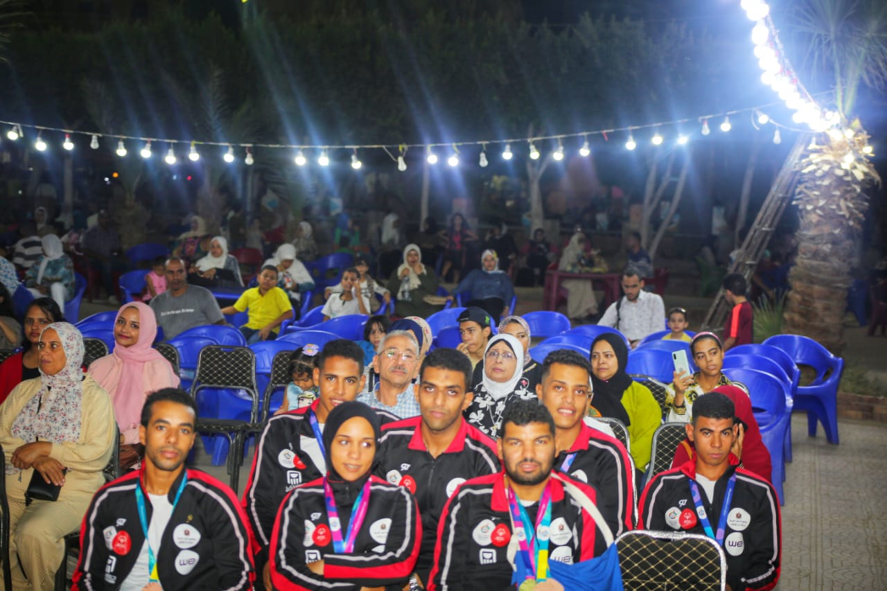 IMG-20230816-WA0094