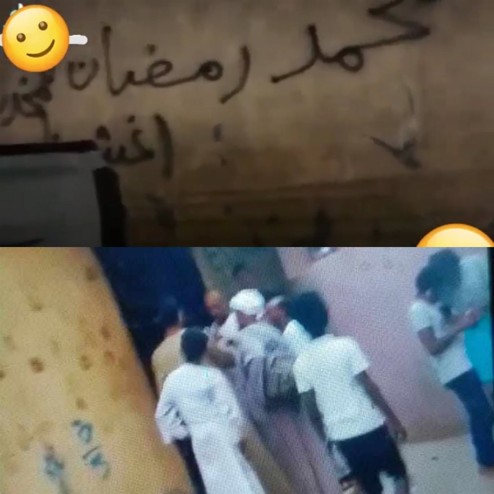 IMG_٢٠٢٣٠٩٠٢_١٧٠٠٢٥