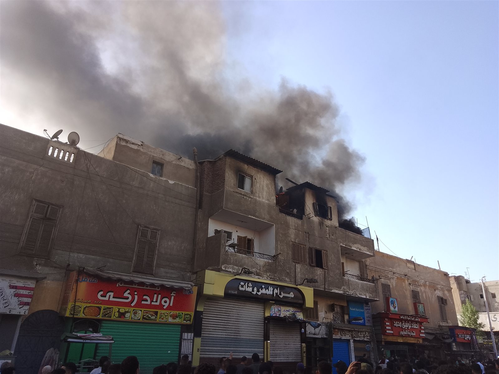 IMG_٢٠٢٣٠٩٢٩_١٥٠٤٤١_1