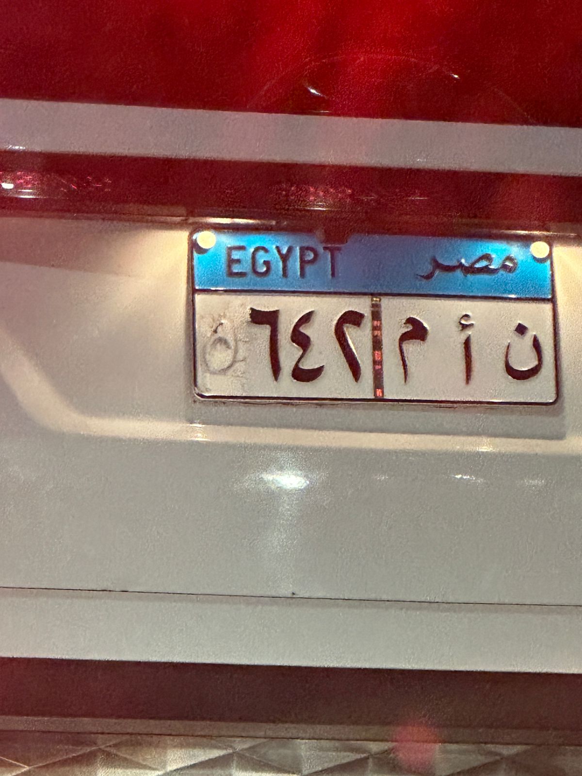 9c8bffae-ed88-4a9a-bd4e-7da5d5541437