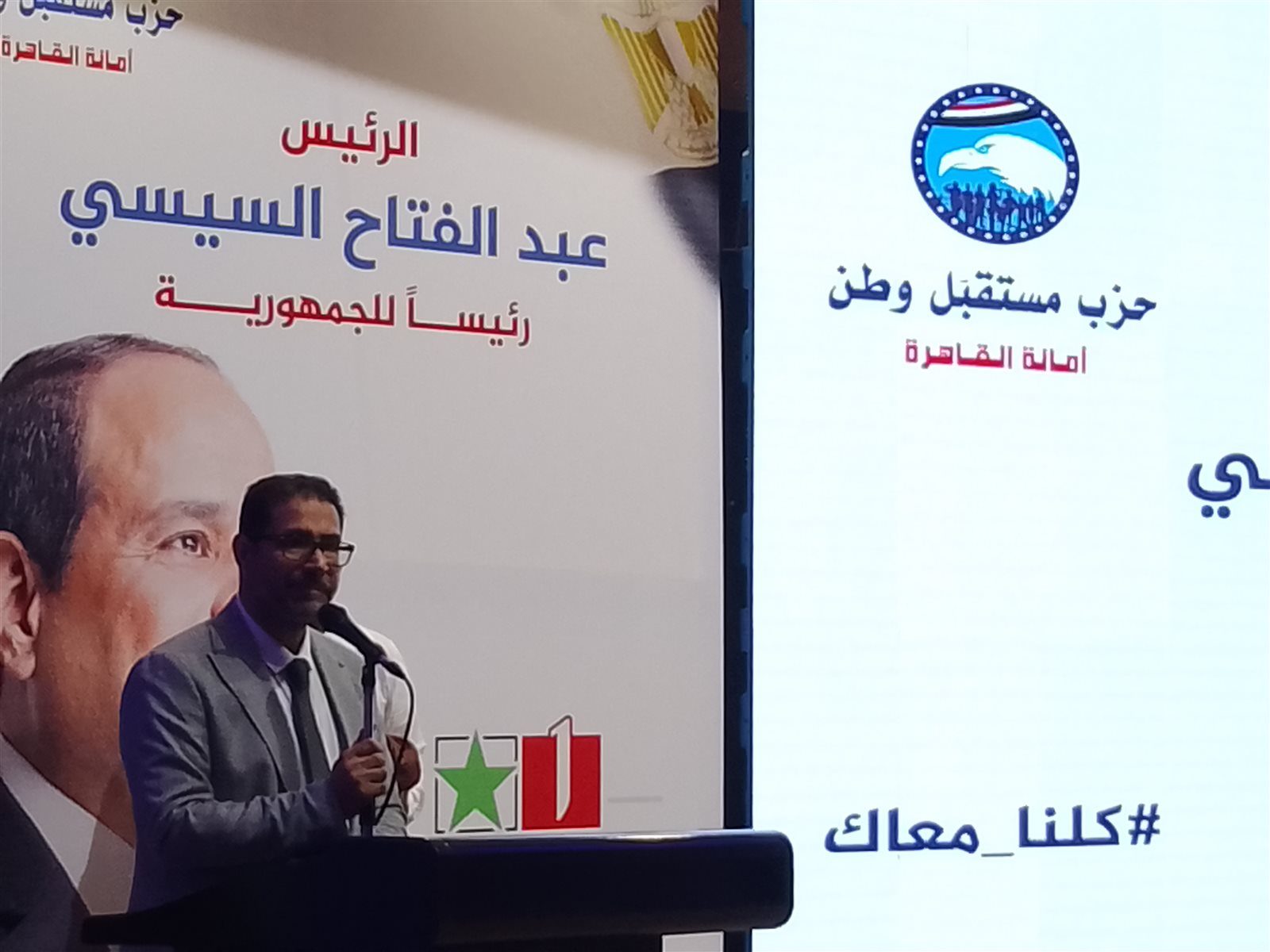 IMG_٢٠٢٣١١١٠_١٤٣٣٠٧