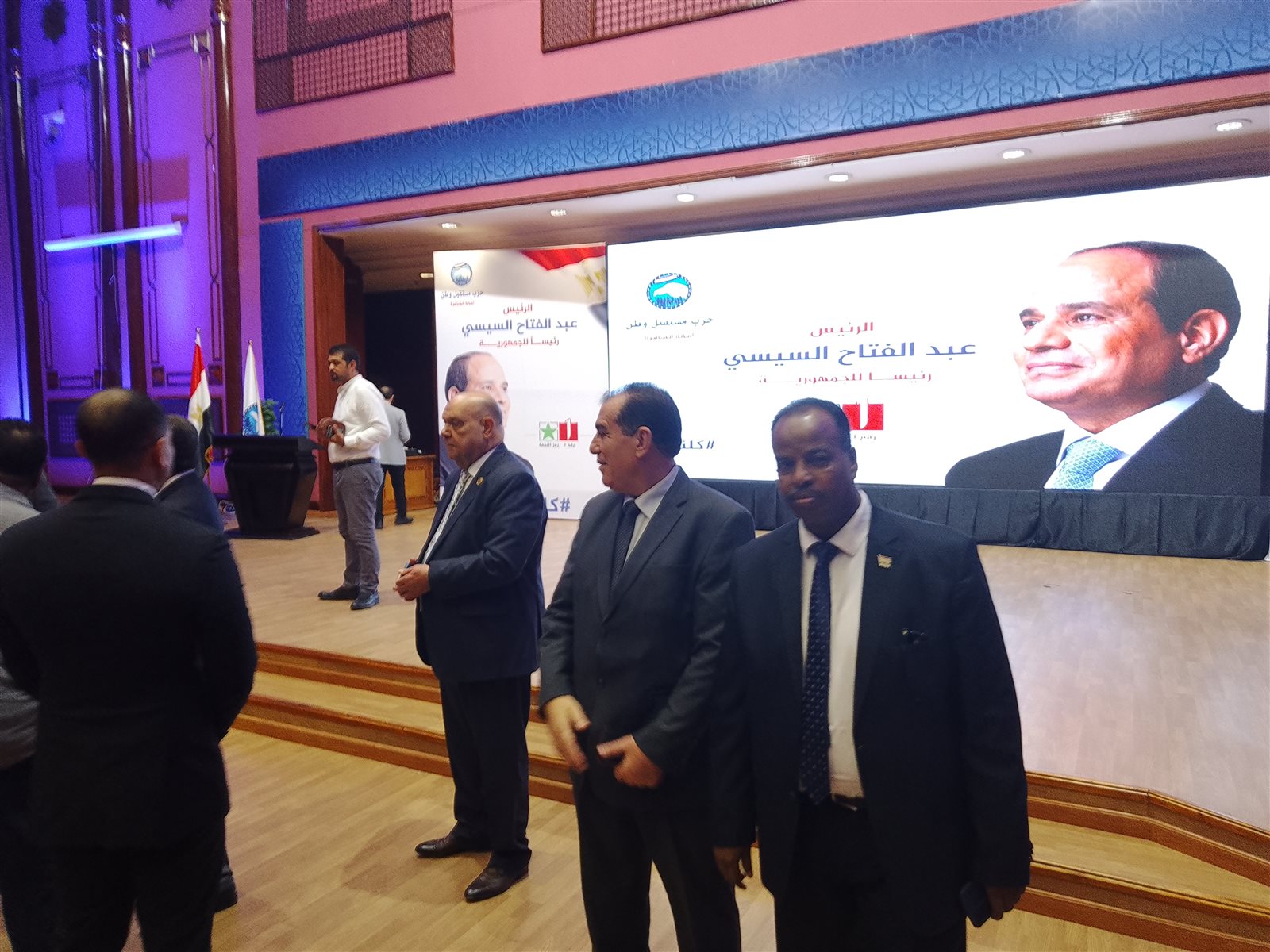 IMG_٢٠٢٣١١١٠_١٤٣٢٠١