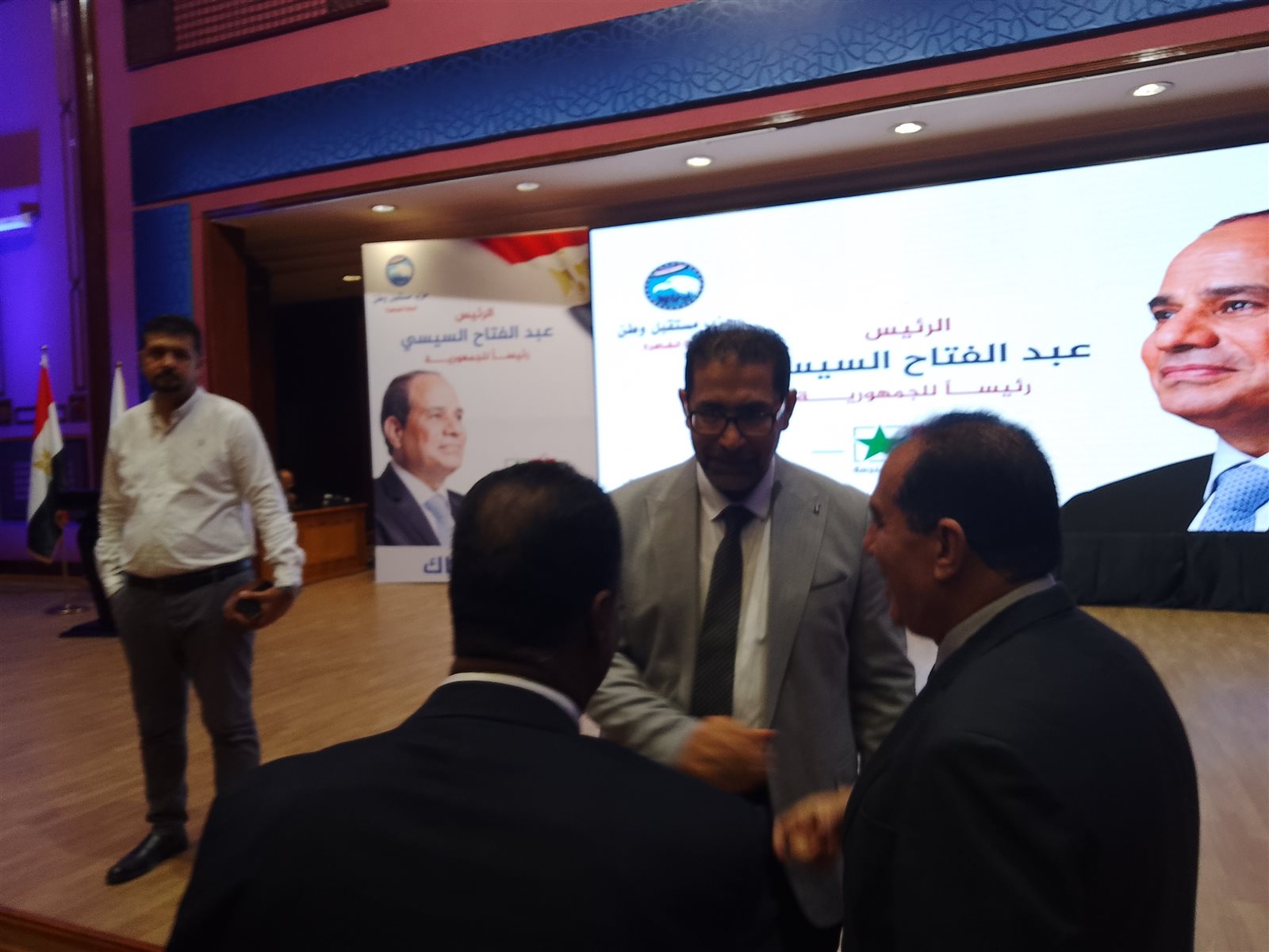 IMG_٢٠٢٣١١١٠_١٤٣١١٣