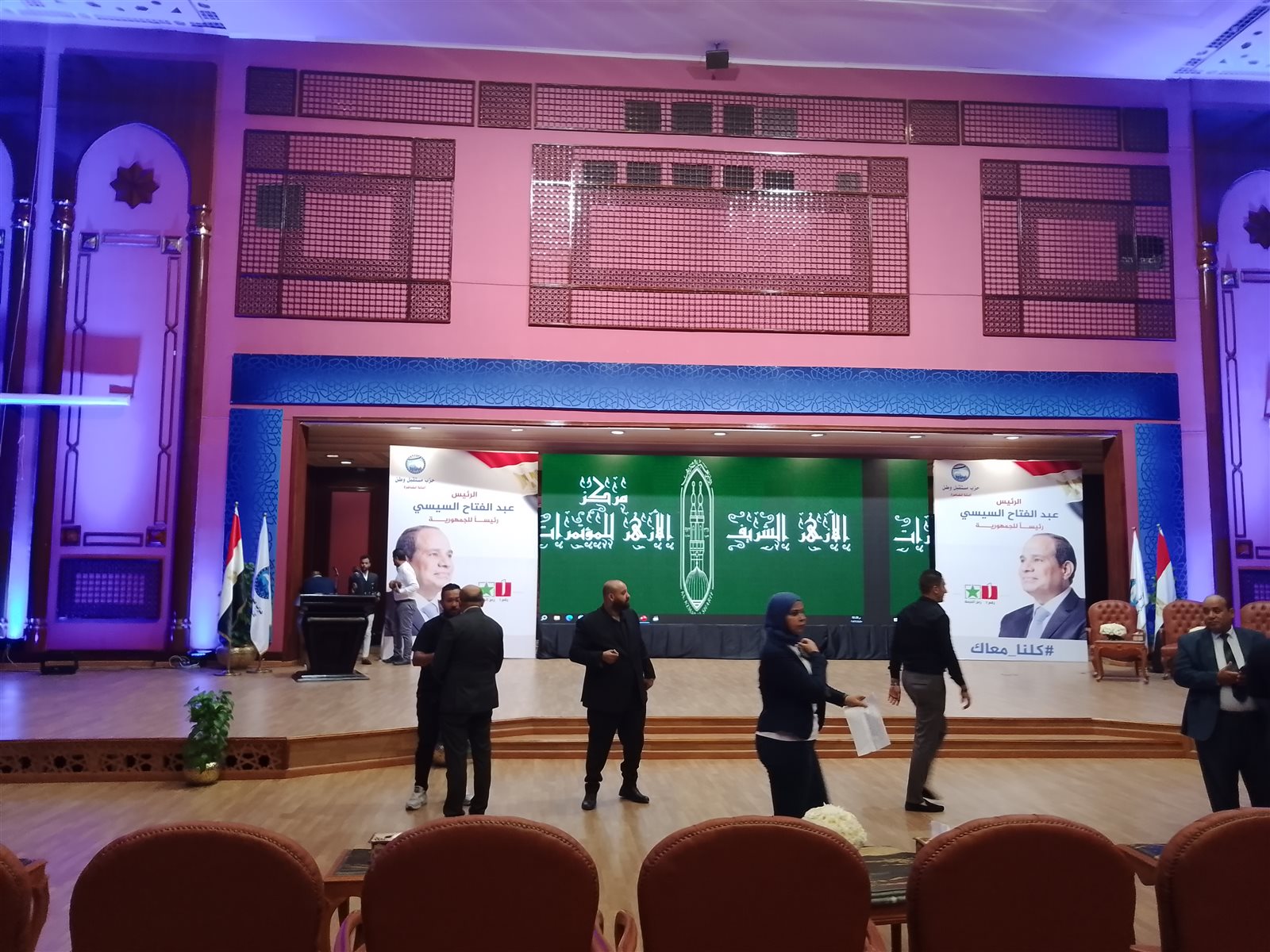 IMG_٢٠٢٣١١١٠_١٤٢٦٣٠