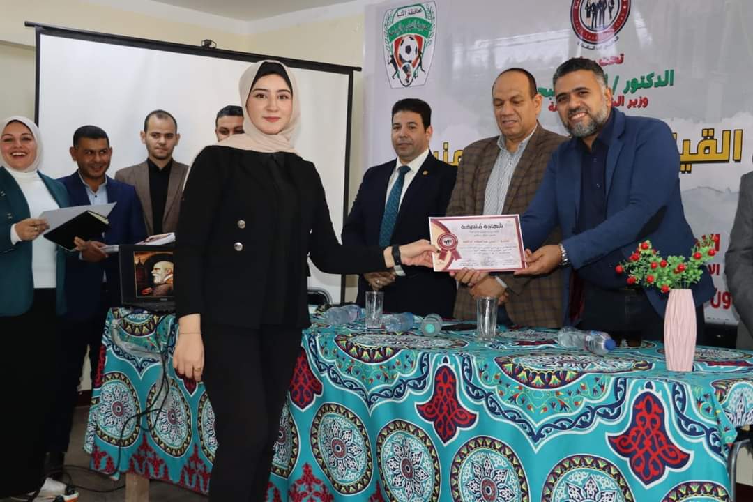 FB_IMG_1701891120301