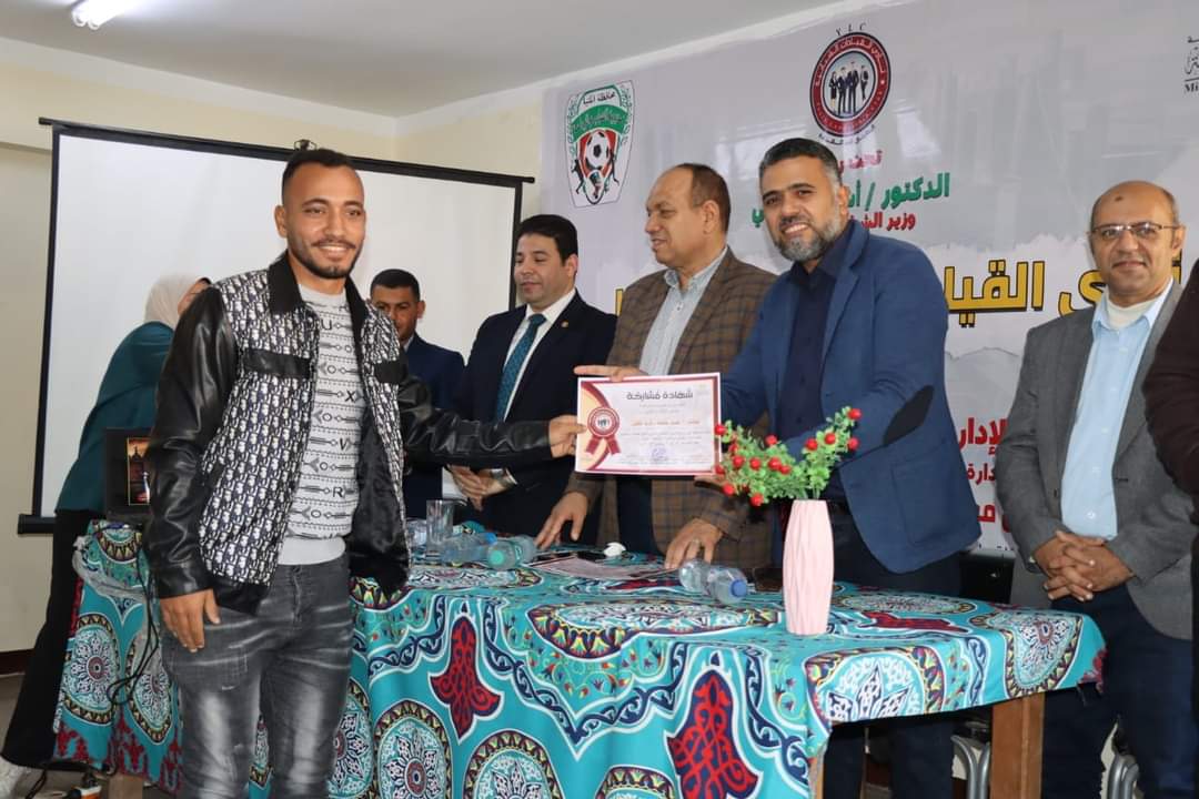 FB_IMG_1701891117296
