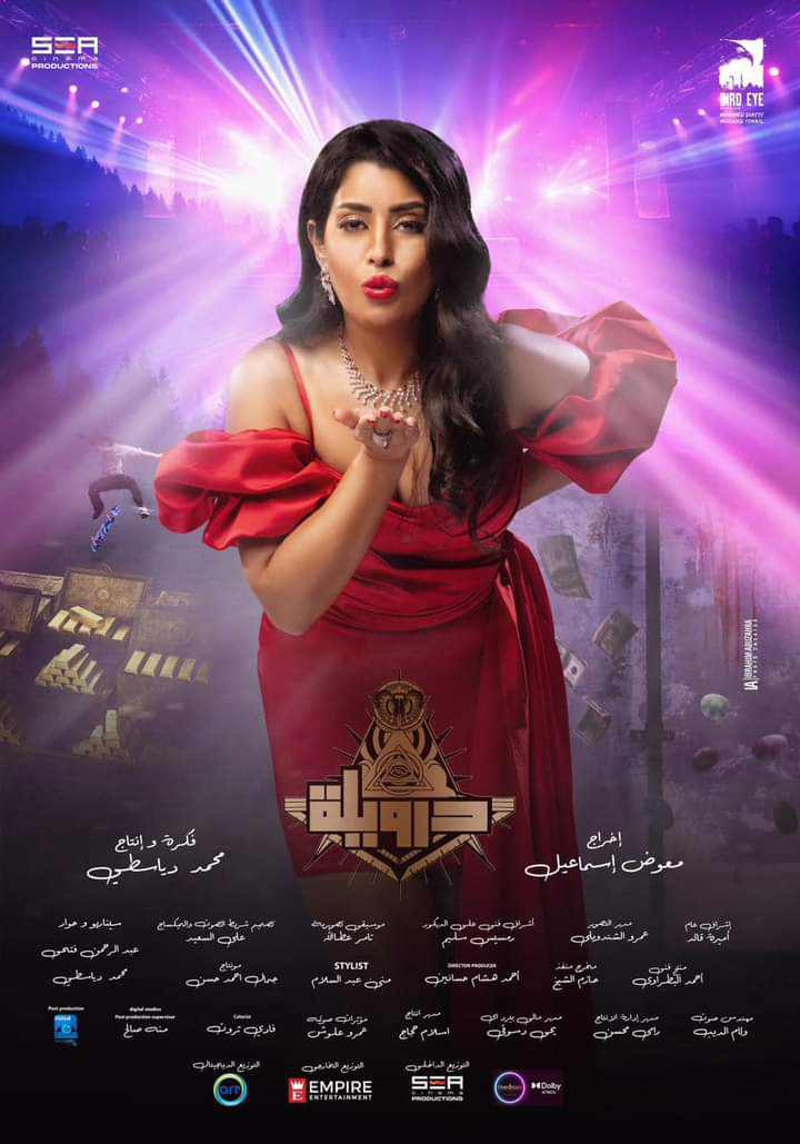 received_908793360514630