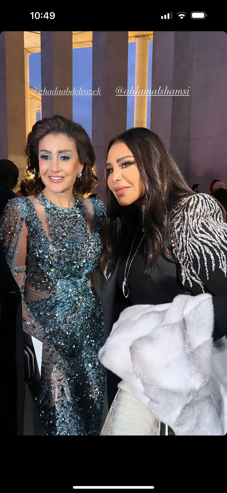 IMG-20240126-WA0013(1)