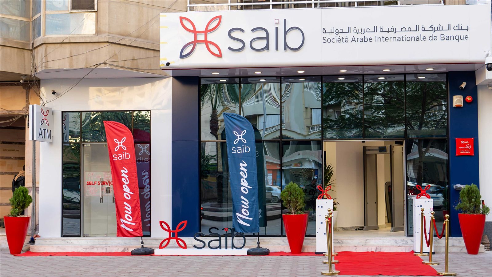 SAIBBANK-3