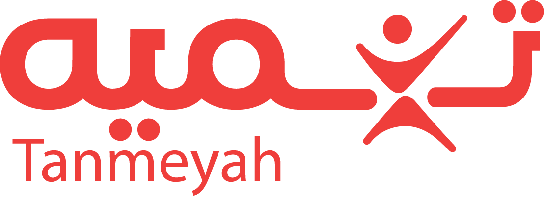 tanmeyah bilingual logo