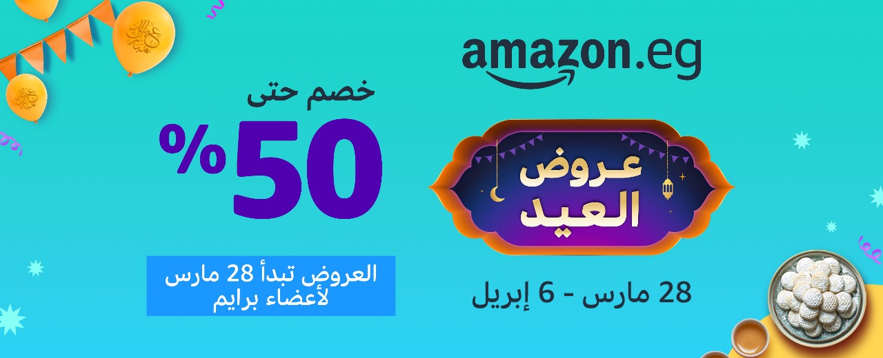 IMG-20240326-WA0009