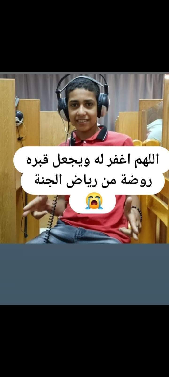 FB_IMG_1712780670247