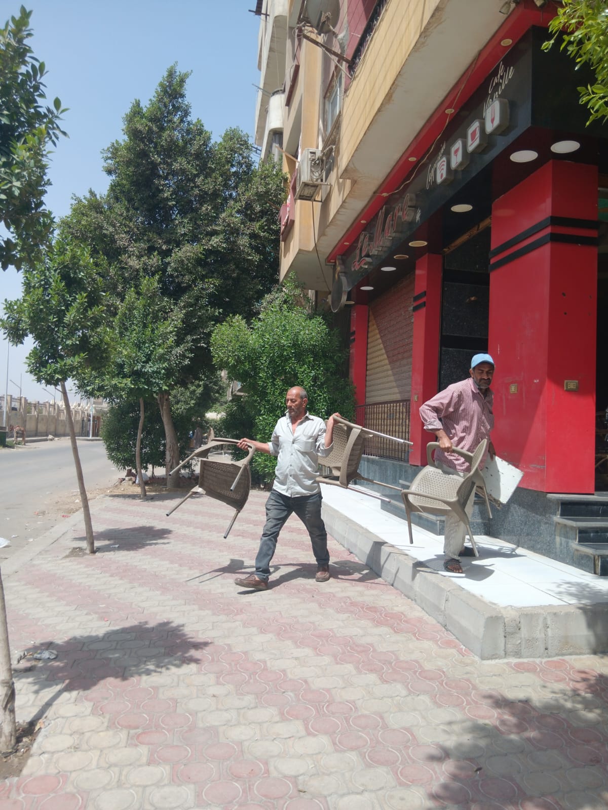 IMG-20240426-WA0095