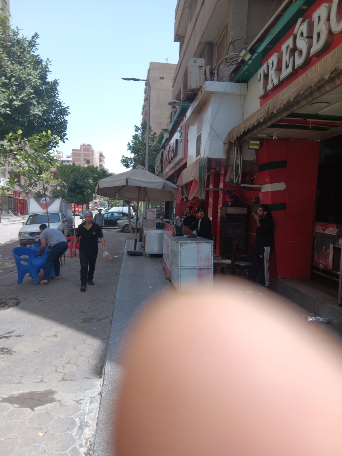 IMG-20240426-WA0111