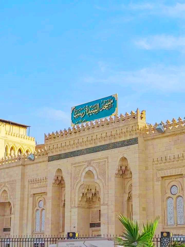 67736-افتتاح-تطوير-مسجد-السيدة-زينب-(رضي-الله-عنها)