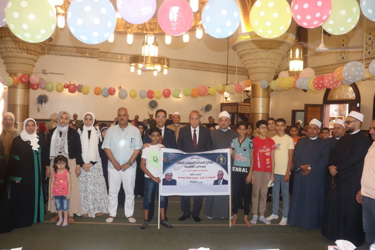 الطفل 2