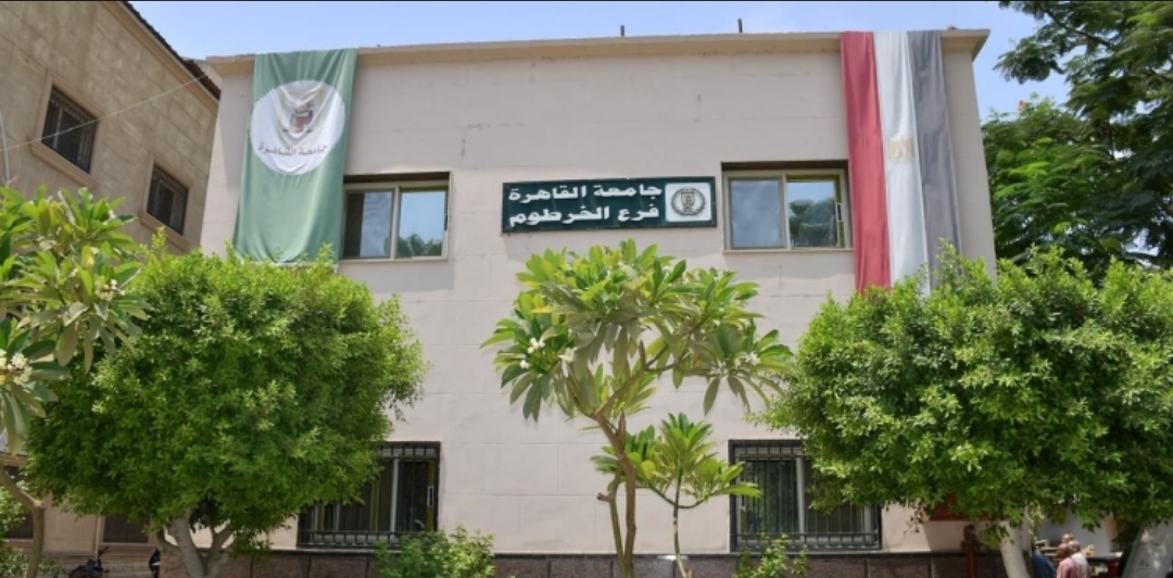 Screenshot_٢٠٢٤-٠٧-٢٦-٢٢-٤٨-٥٢-٧٣٣-edit_com.android.chrome