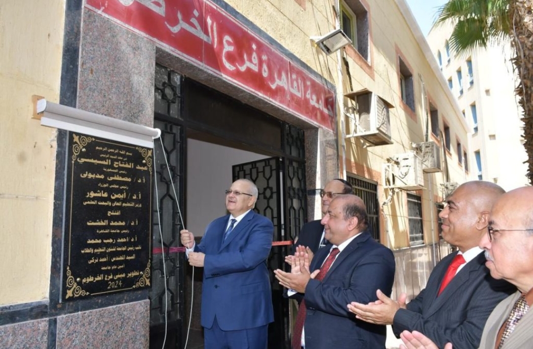 Screenshot_٢٠٢٤-٠٧-٢٦-٢٢-٤٨-٣٧-٨٥٤-edit_com.android.chrome