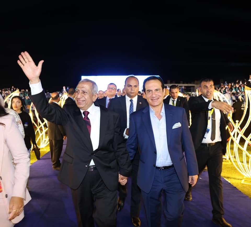 FB_IMG_1724489124599