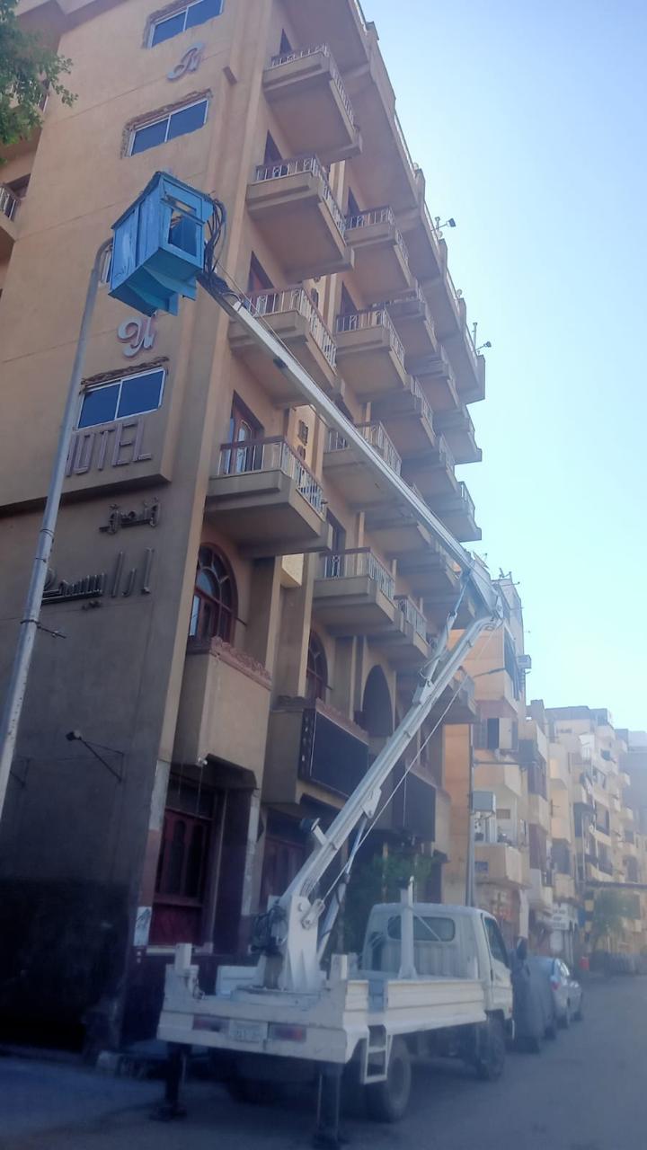 IMG-20240920-WA0041