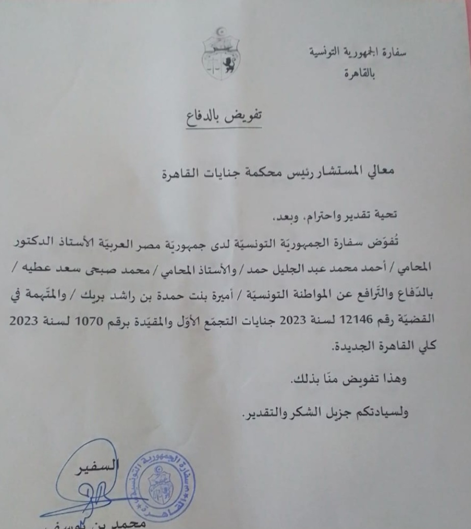 Screenshot_٢٠٢٤٠٩٢١_٢٣٠١٣٥_Chrome