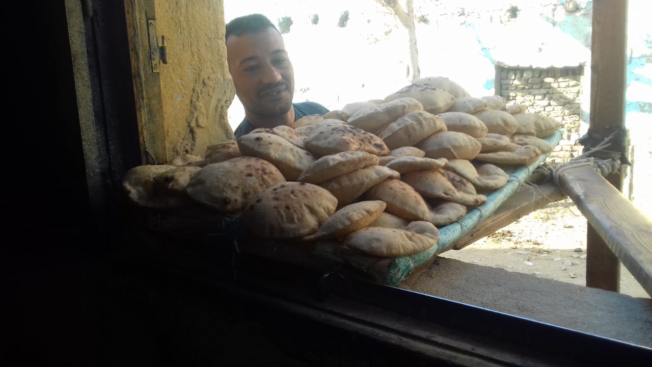 IMG-20240929-WA0021