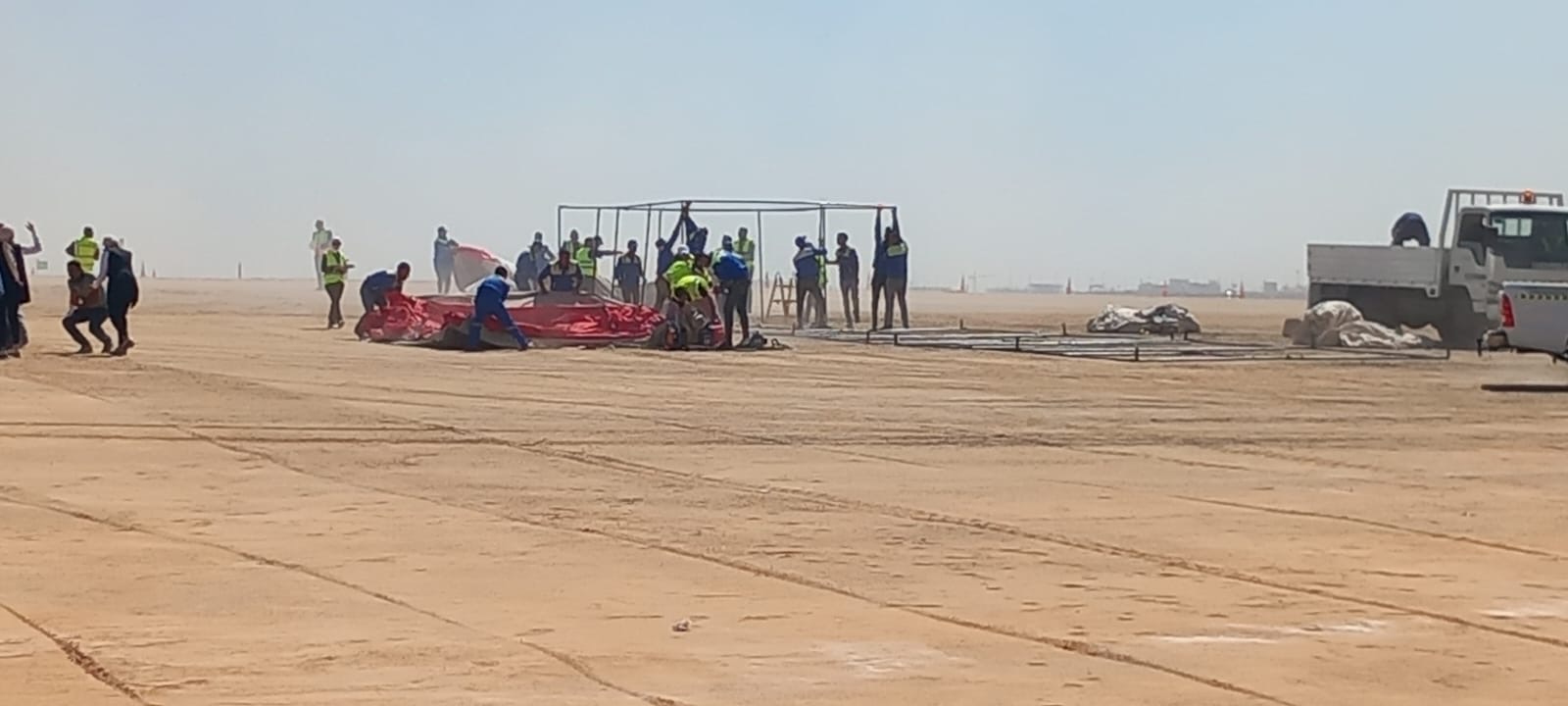 ee80f9fb-5af7-4ac3-87af-bfe74c5da191
