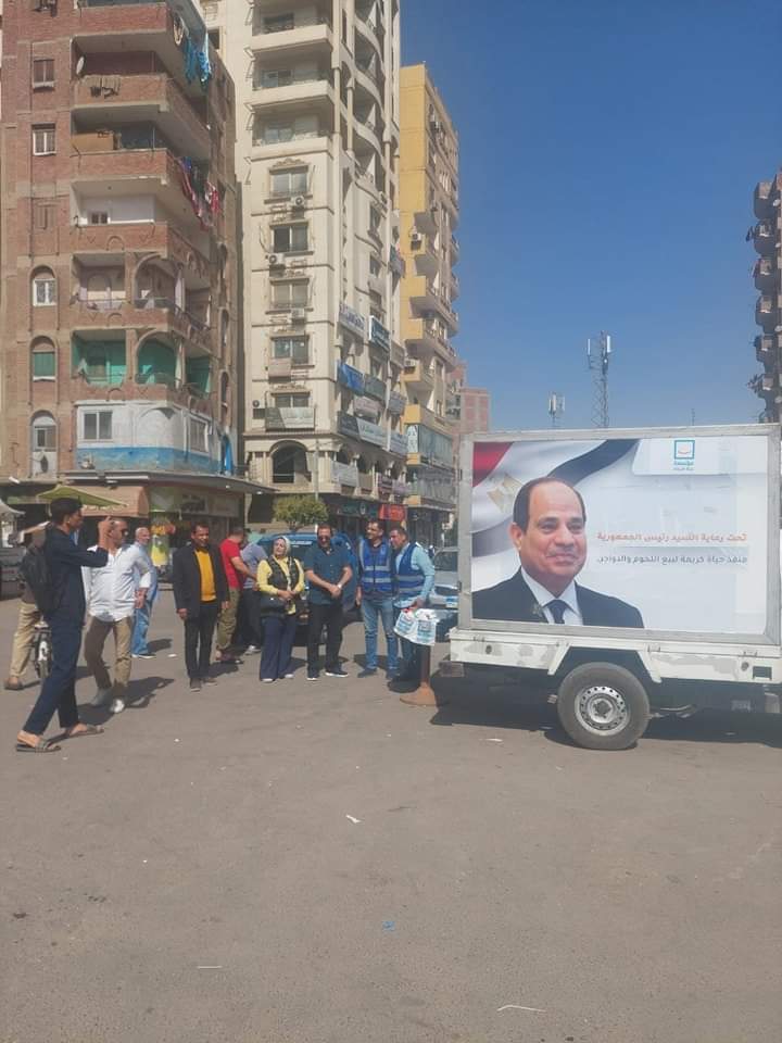 حيا2