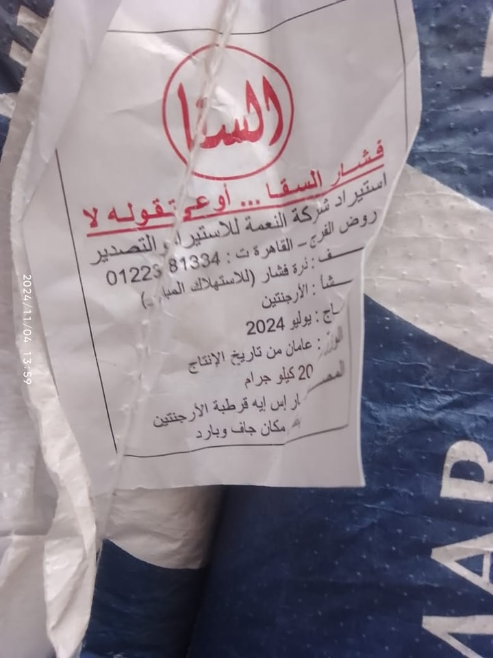 ذر1