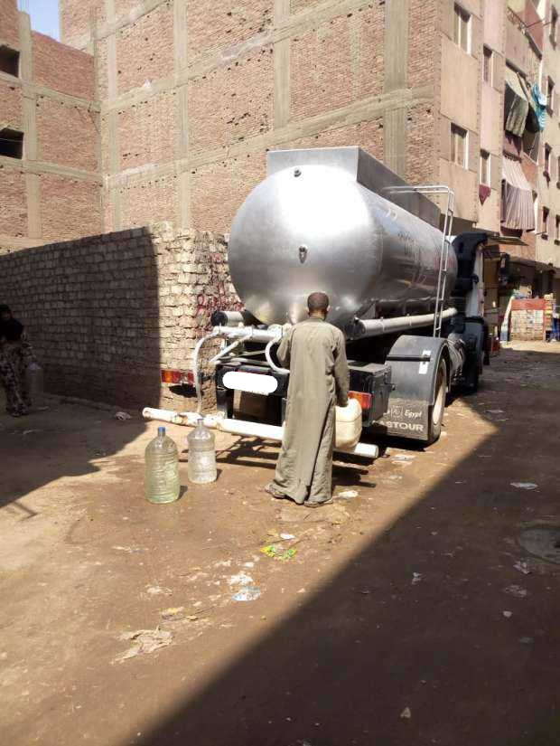 T401731849405433