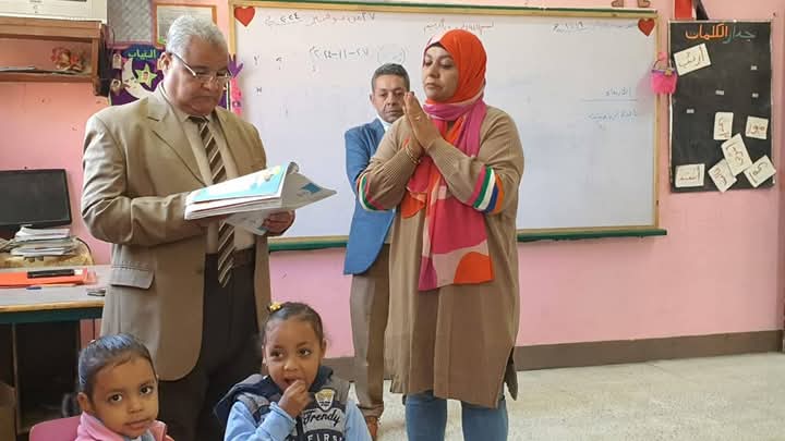 FB_IMG_1732736206708