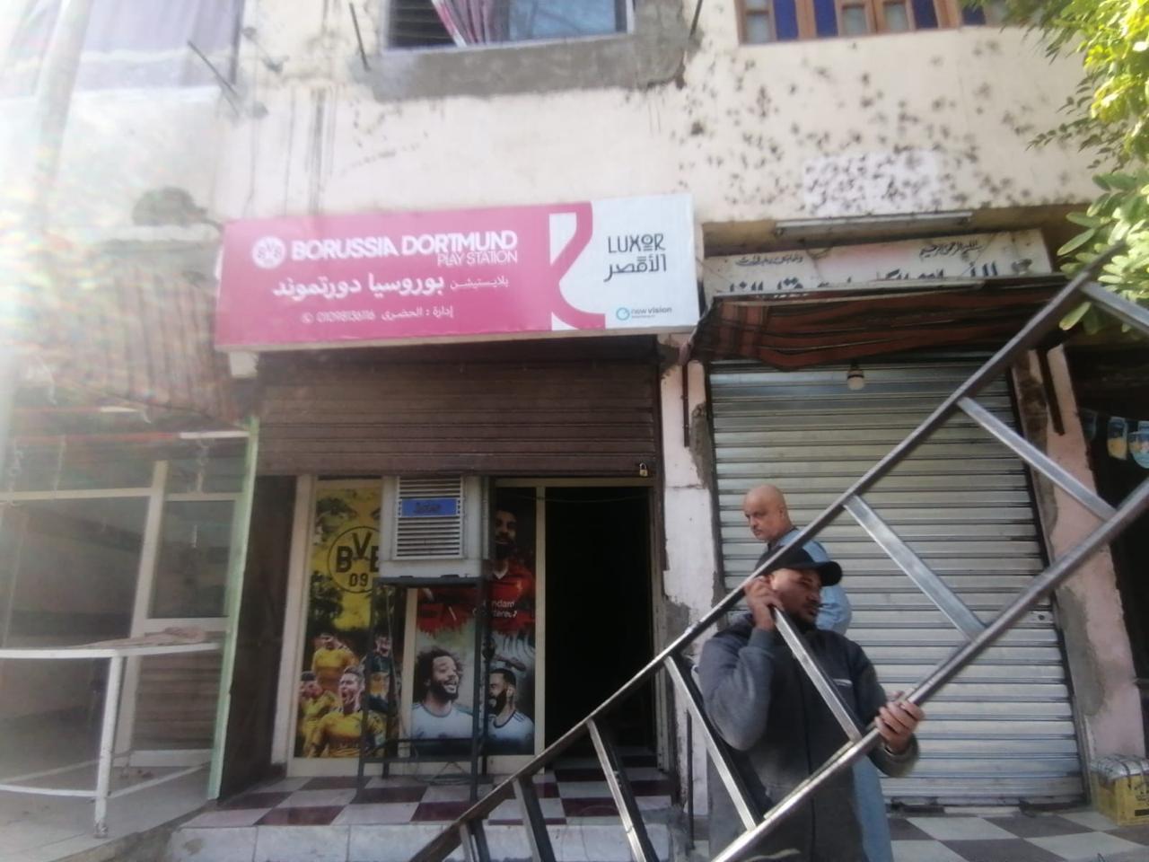 IMG-20241207-WA0013