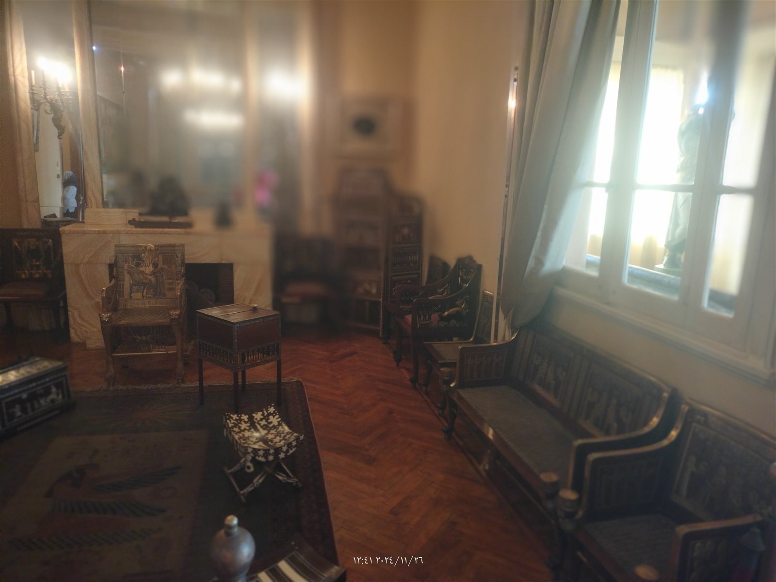 IMG20241126124137