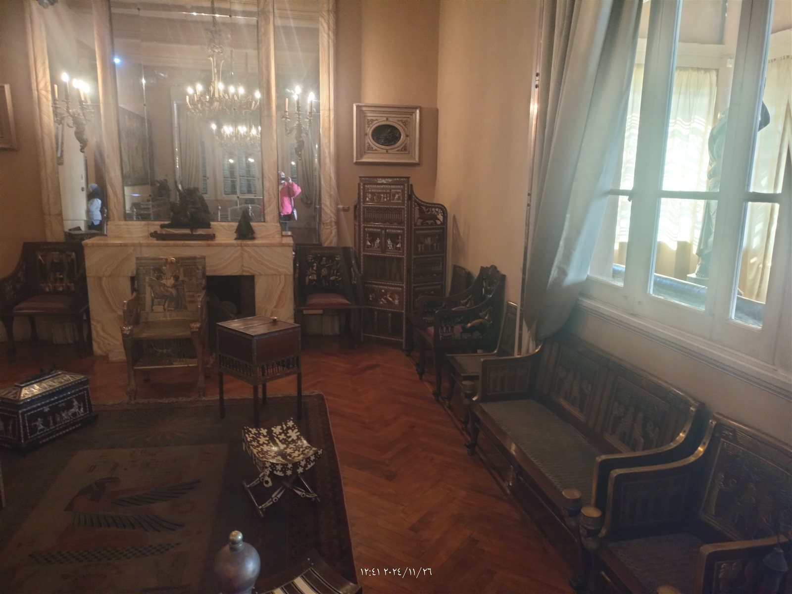 IMG20241126124135