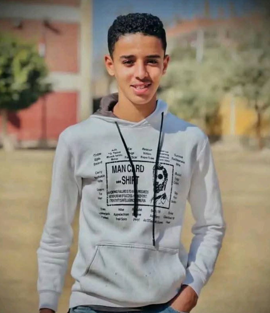 Screenshot_٢٠٢٤١٢١٧_٢٣٢٧٣٠_Chrome