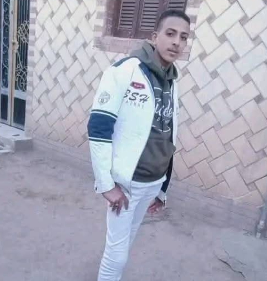 Screenshot_٢٠٢٤١٢١٧_٢٣٢٧٢٧_Chrome