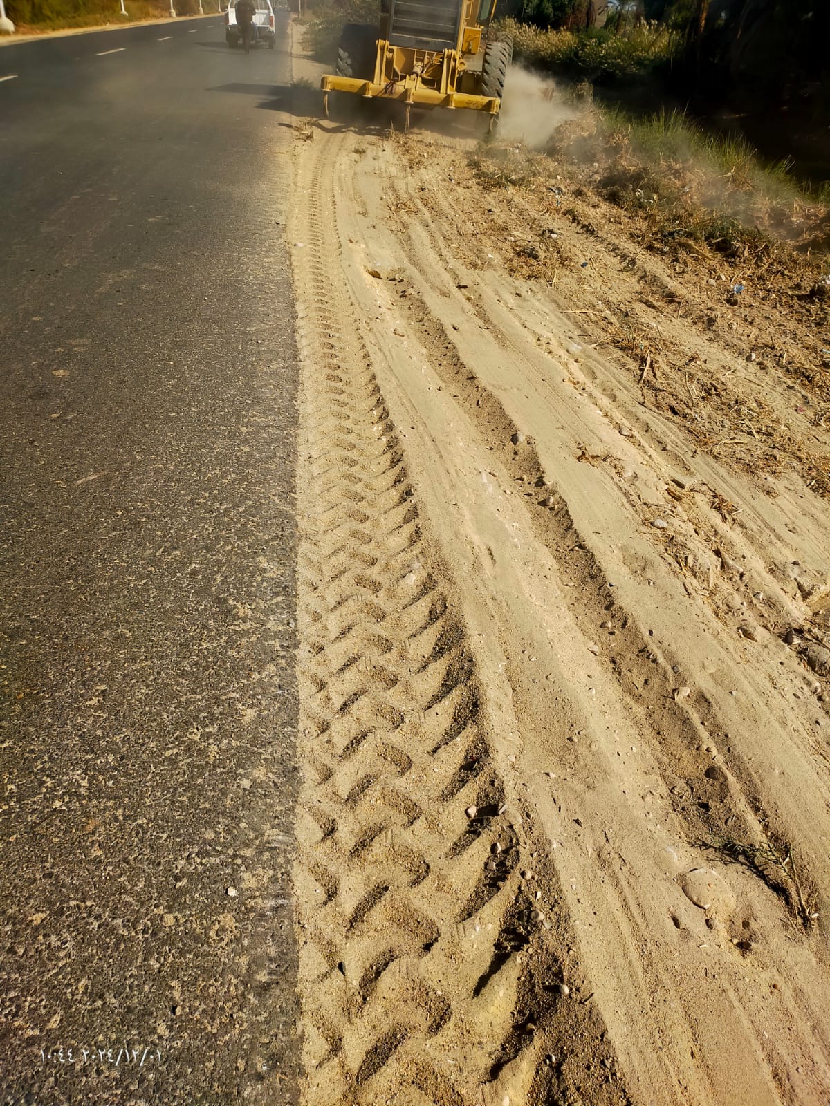 IMG-20241219-WA0073