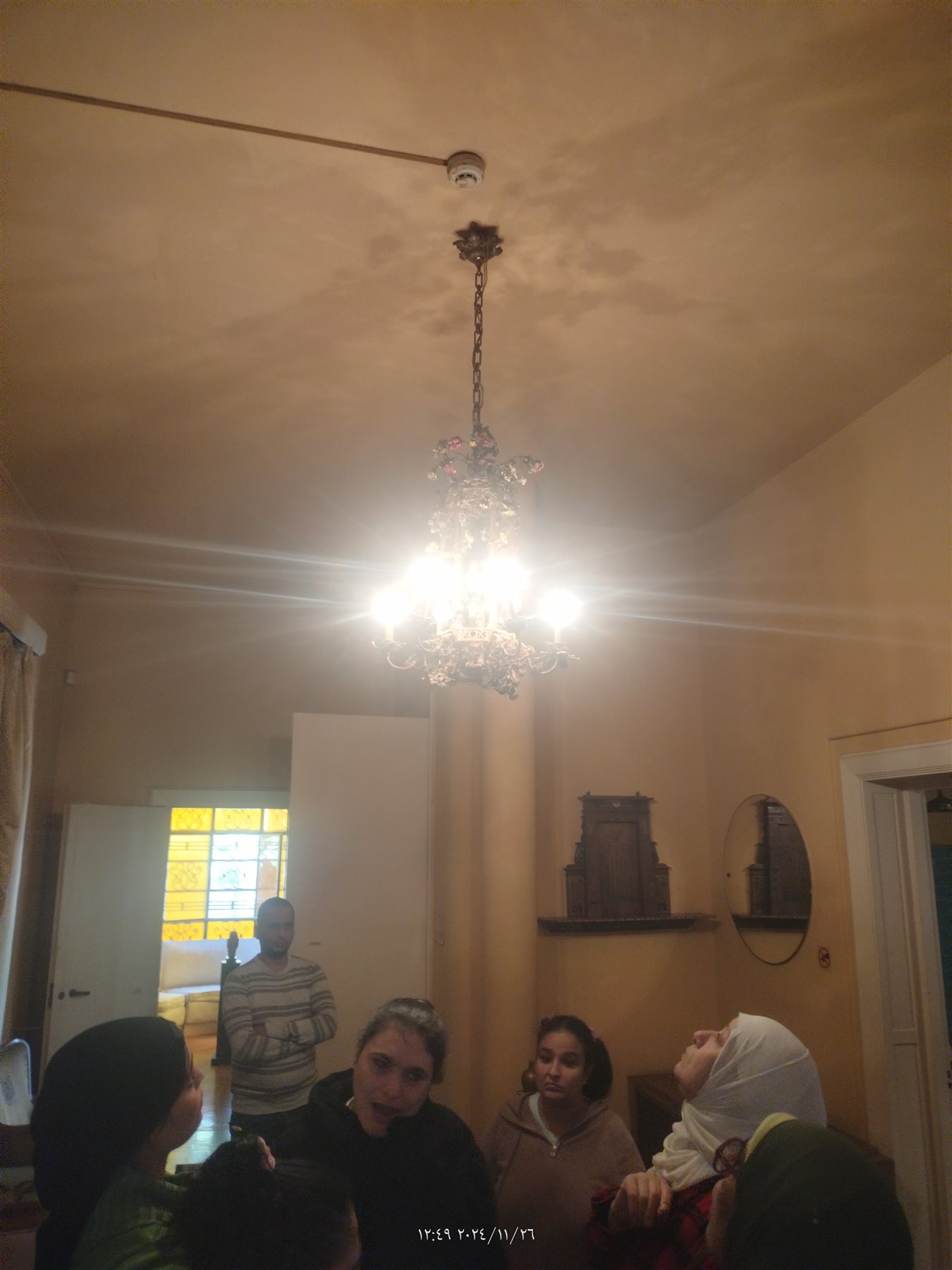IMG20241126124923