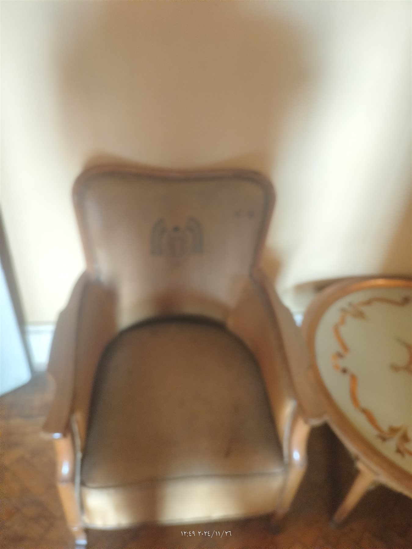 IMG20241126124919