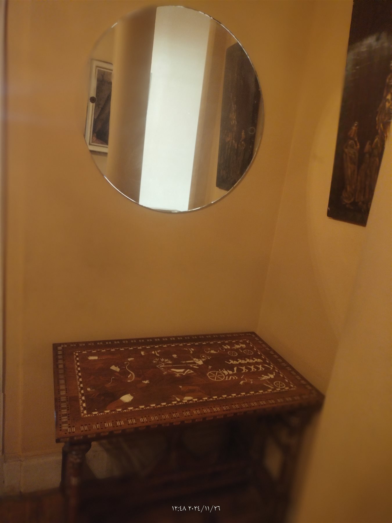 IMG20241126124859