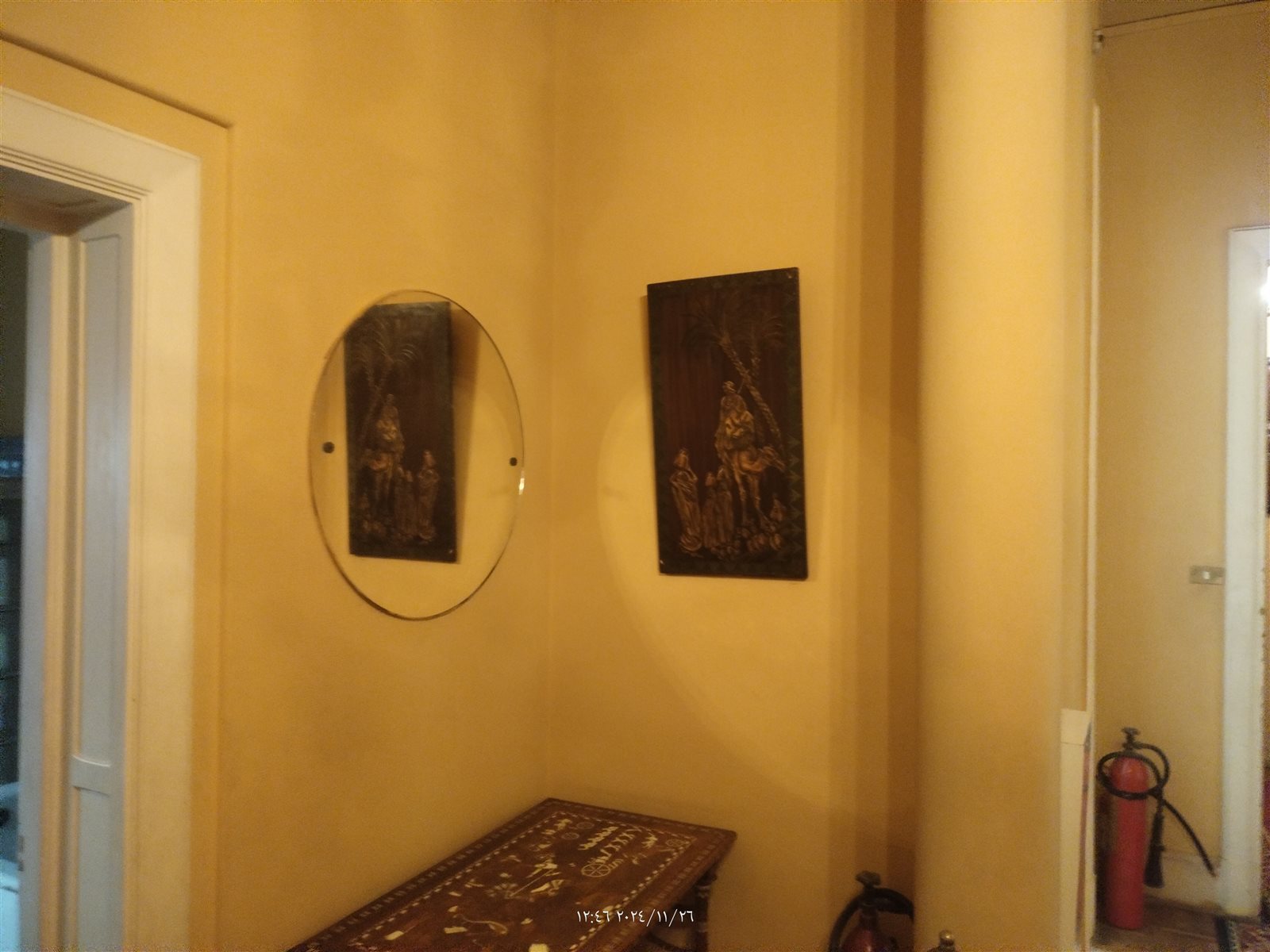 IMG20241126124632