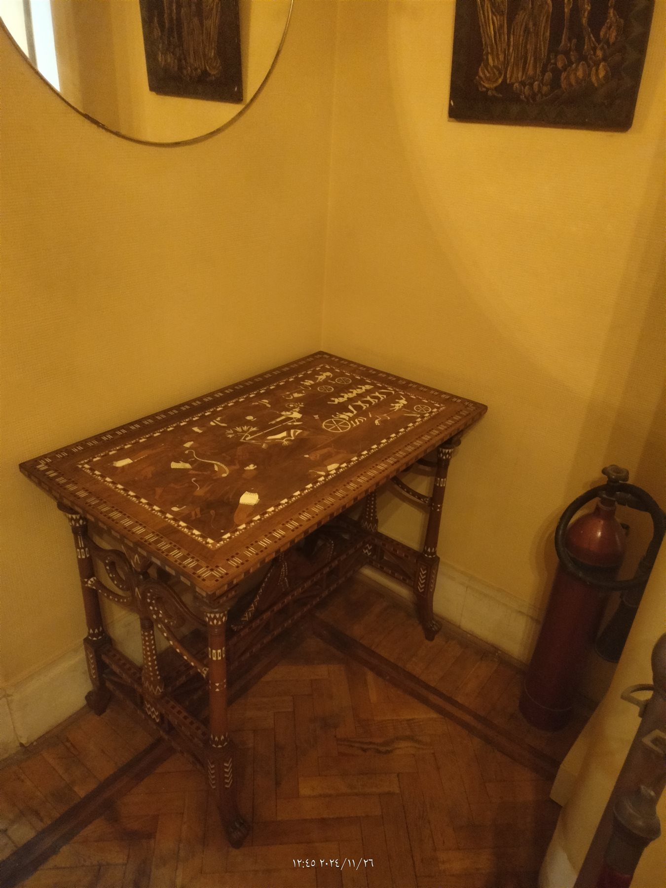 IMG20241126124555