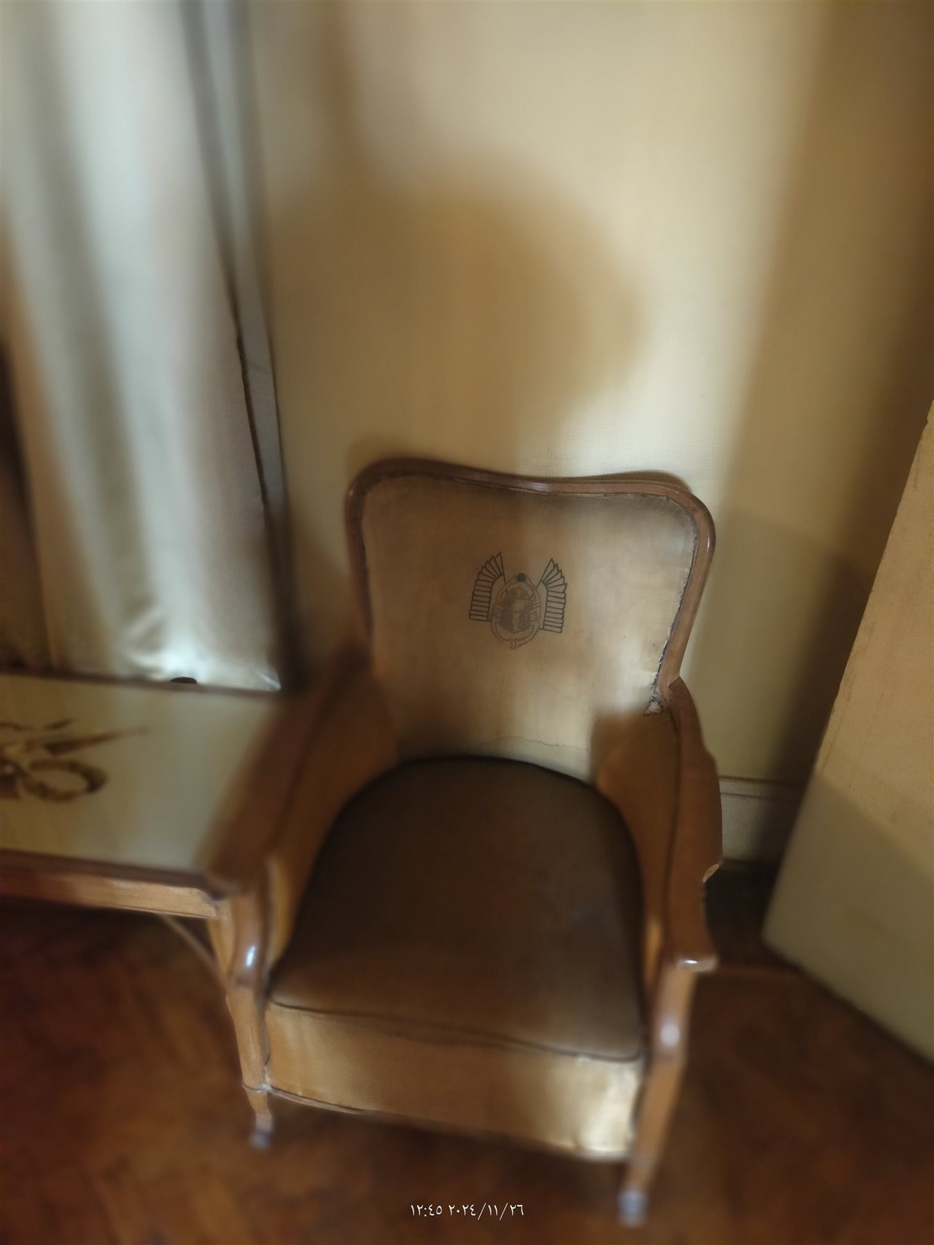 IMG20241126124536