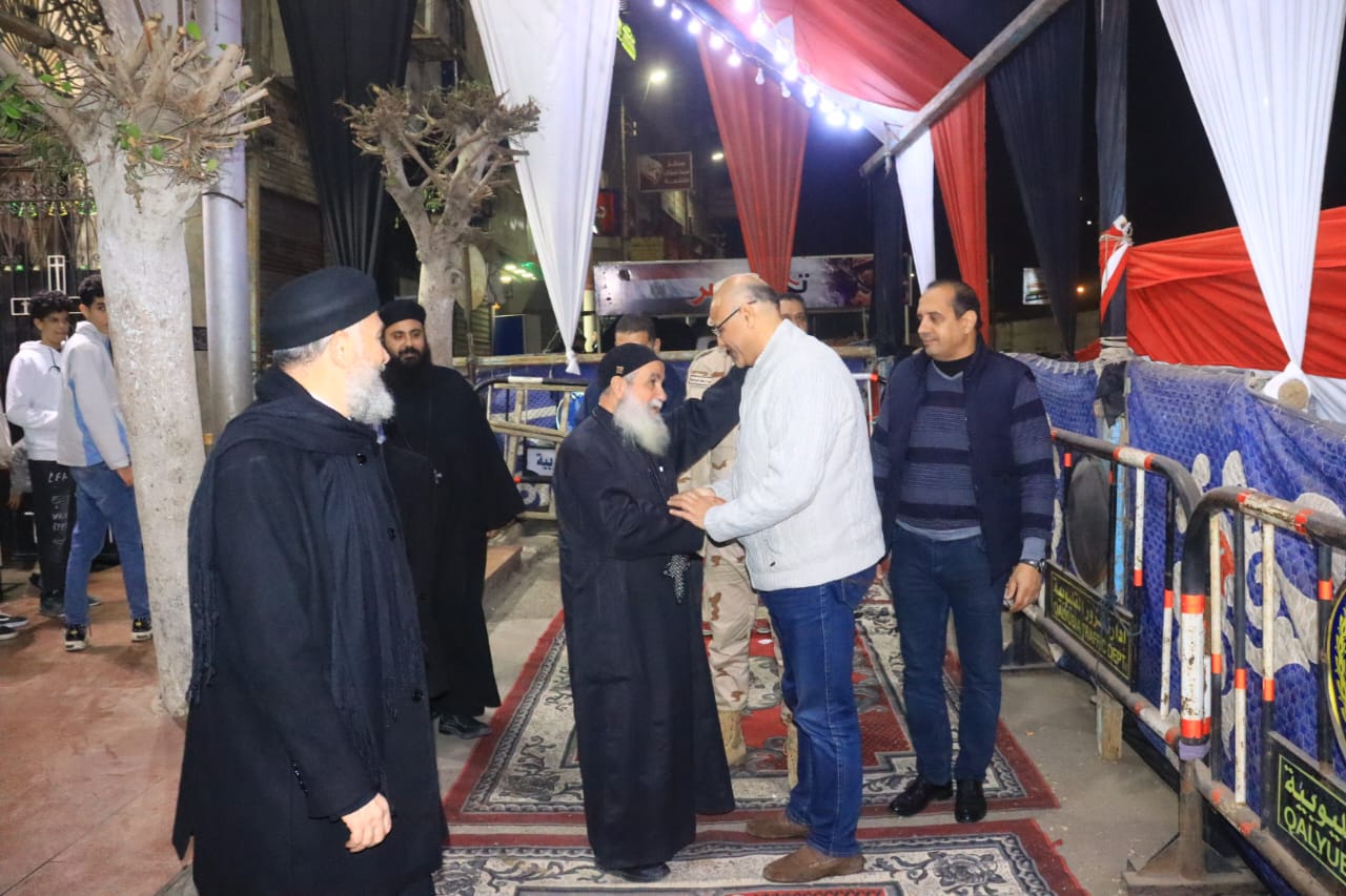 كناس