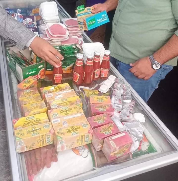 FB_IMG_1736693651800