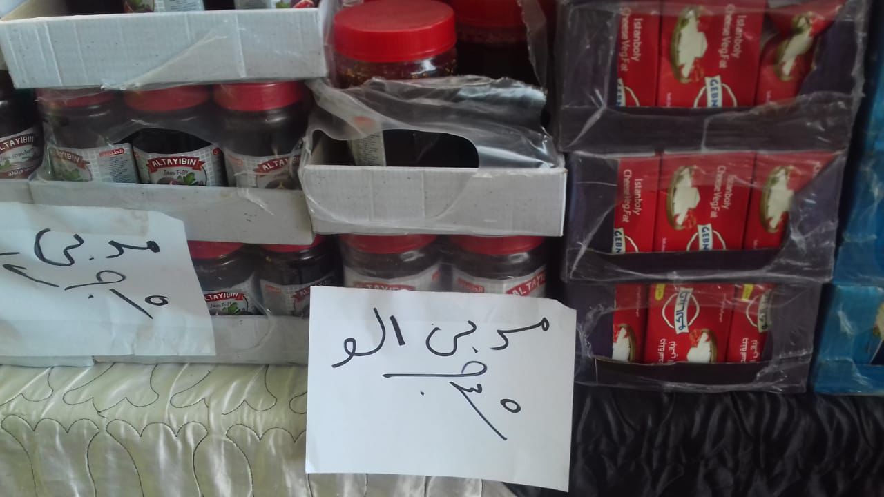 IMG-20250208-WA0034