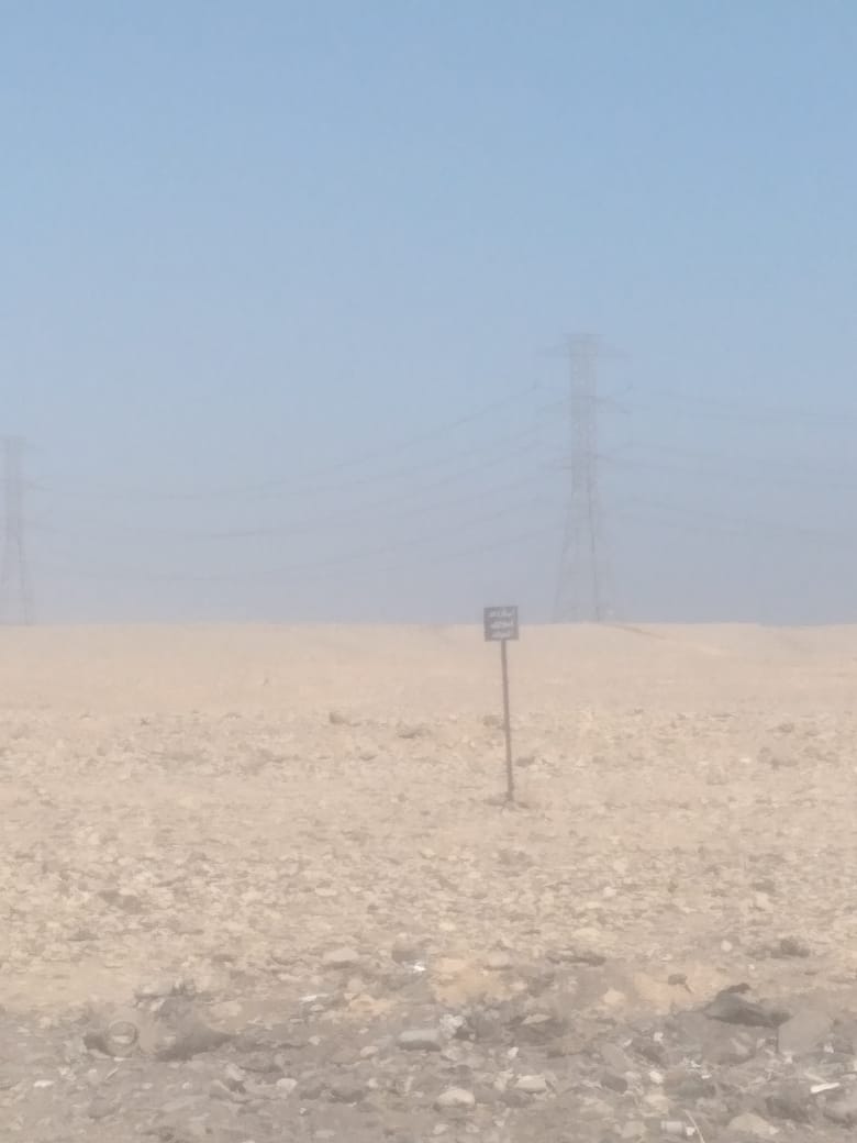 IMG-20250222-WA0054