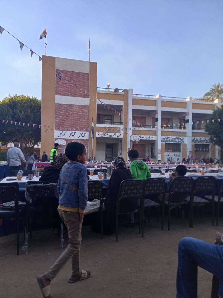 IMG-20250312-WA0061