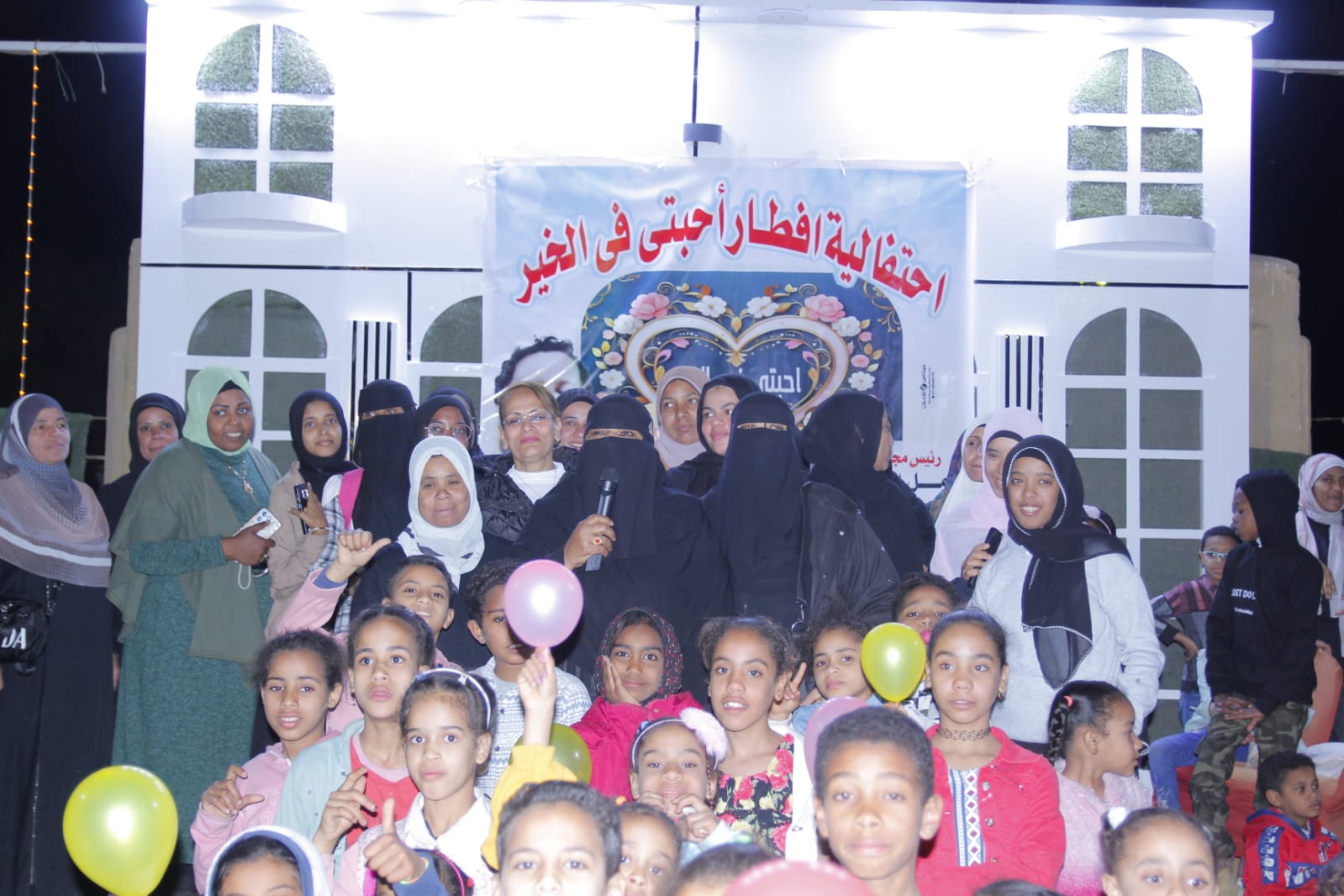 IMG-20250324-WA0118