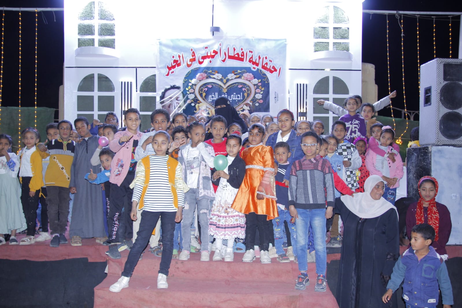 IMG-20250324-WA0113